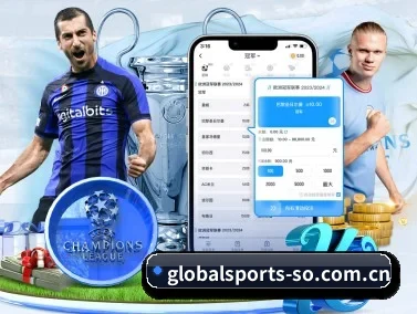 环球体育 APP | GLOBAL SPORTS